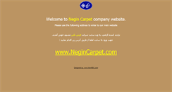 Desktop Screenshot of negincarpetco.com